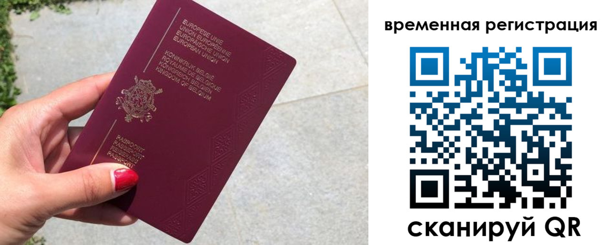 пропишу в квартире в Богучаре